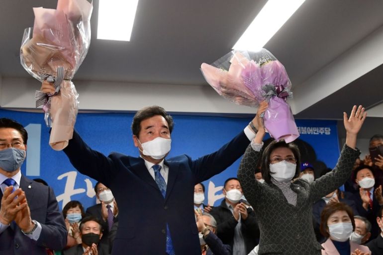 Lee Nak-yon - South Korea